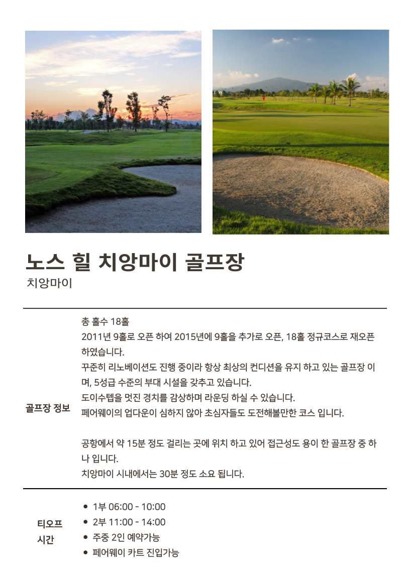 EB85B8EC8AA420ED9E90.jpg