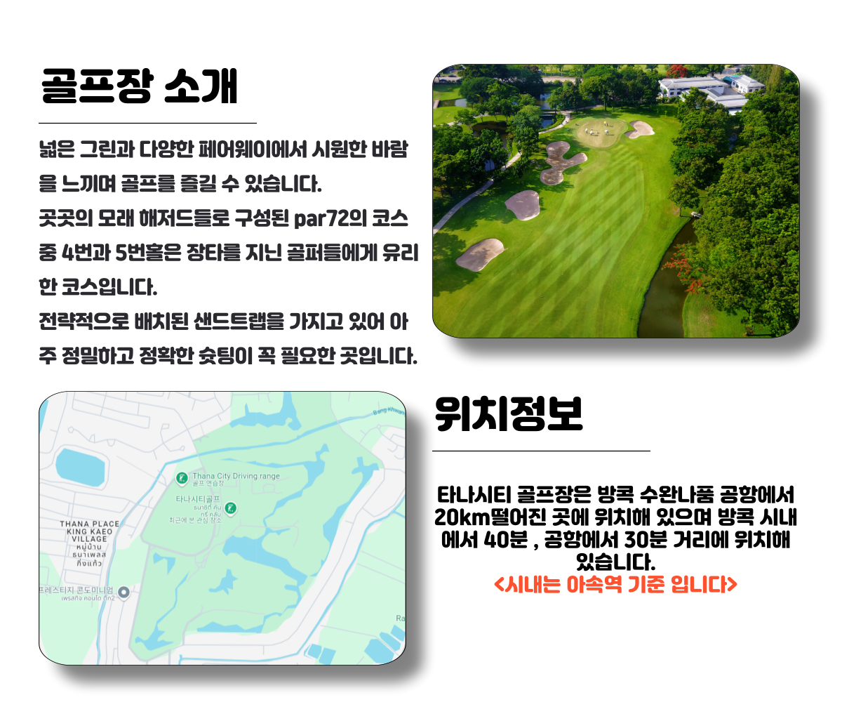copy-1747211561-006.png