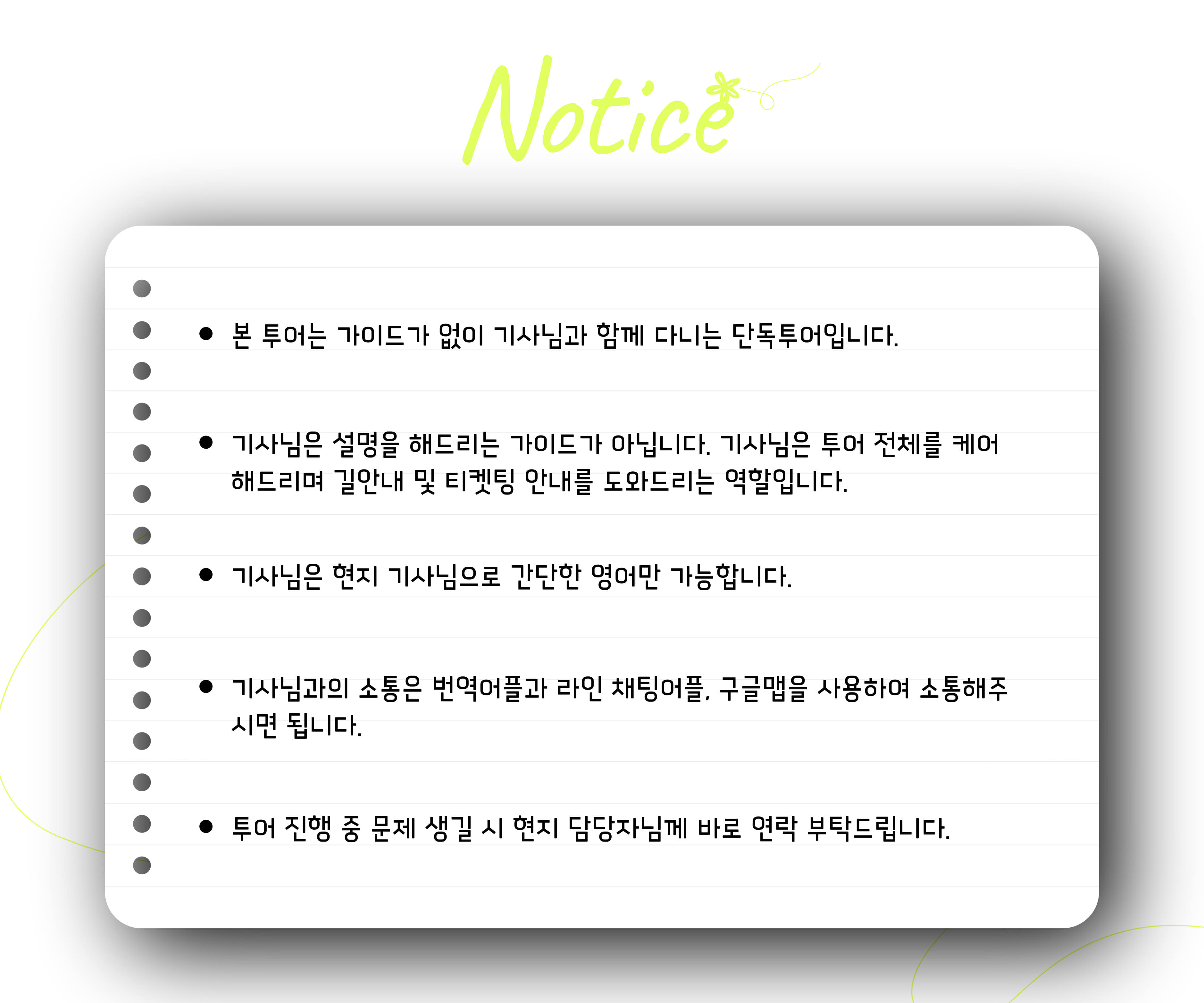 copy-1747624950-004.jpg