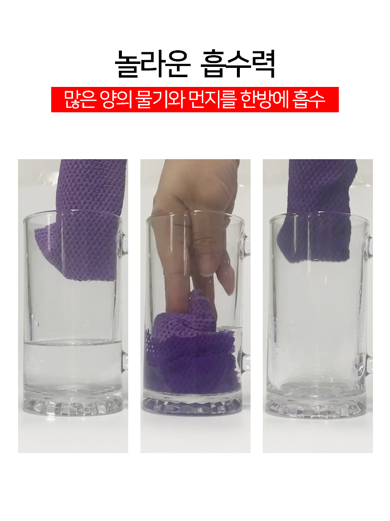 buble_clean_07.jpg