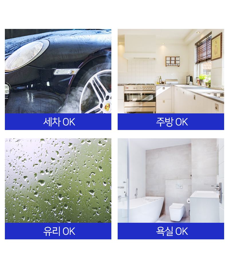 buble_clean_09.jpg