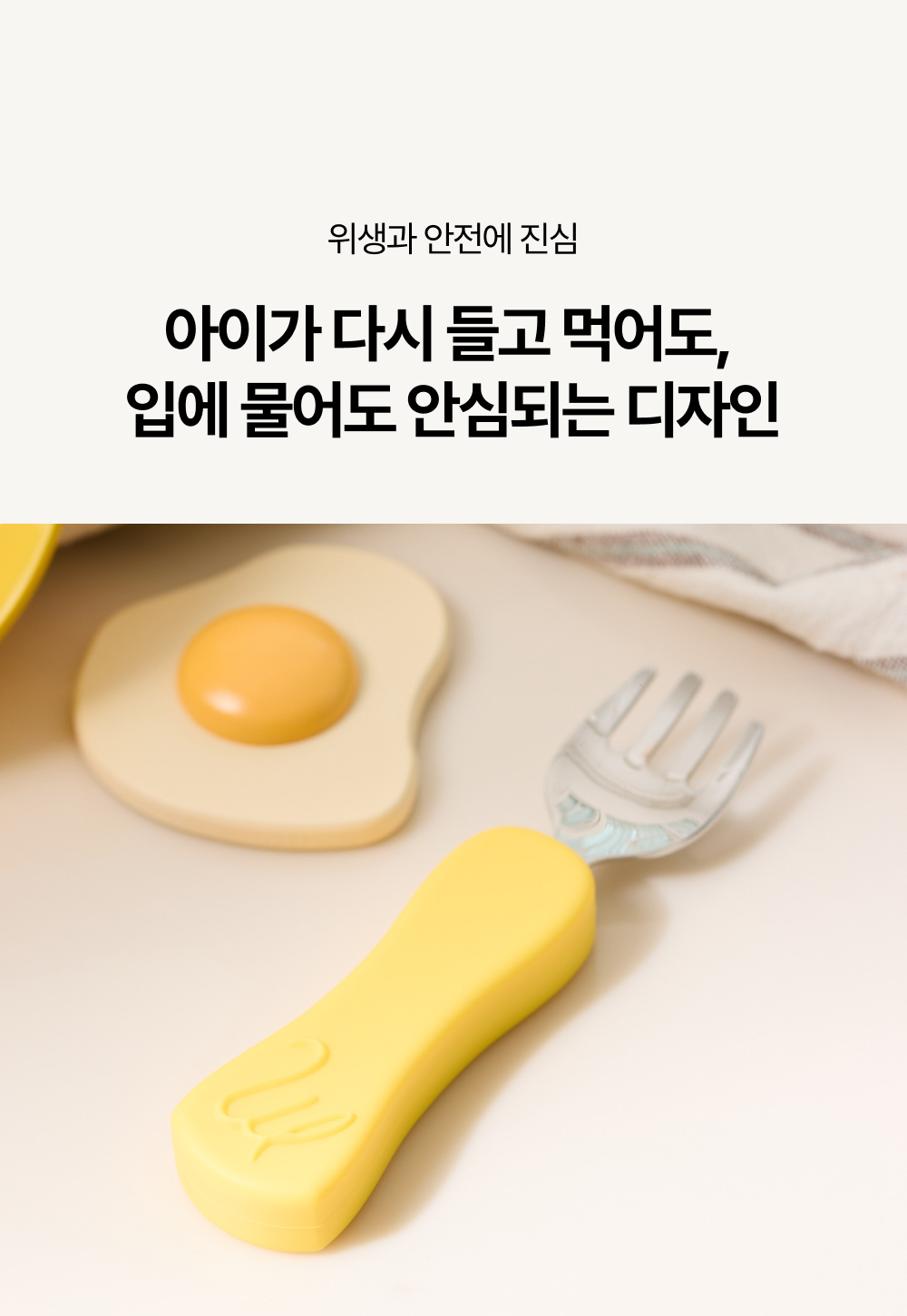 악세사리 상품상세 이미지-S1L15