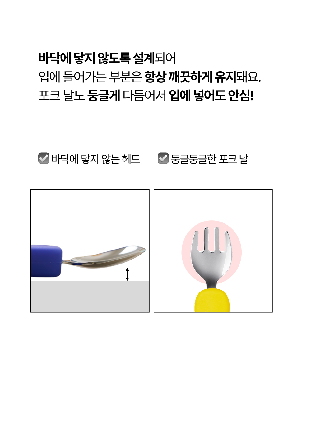 악세사리 상품 이미지-S1L16