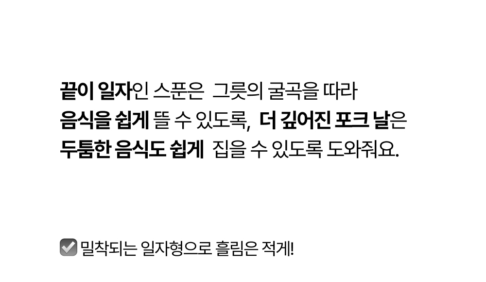 악세사리 상품 이미지-S1L14