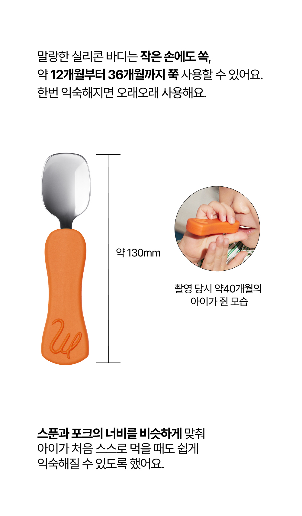 악세사리 상품 이미지-S1L11
