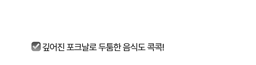 악세사리 상품 이미지-S1L13