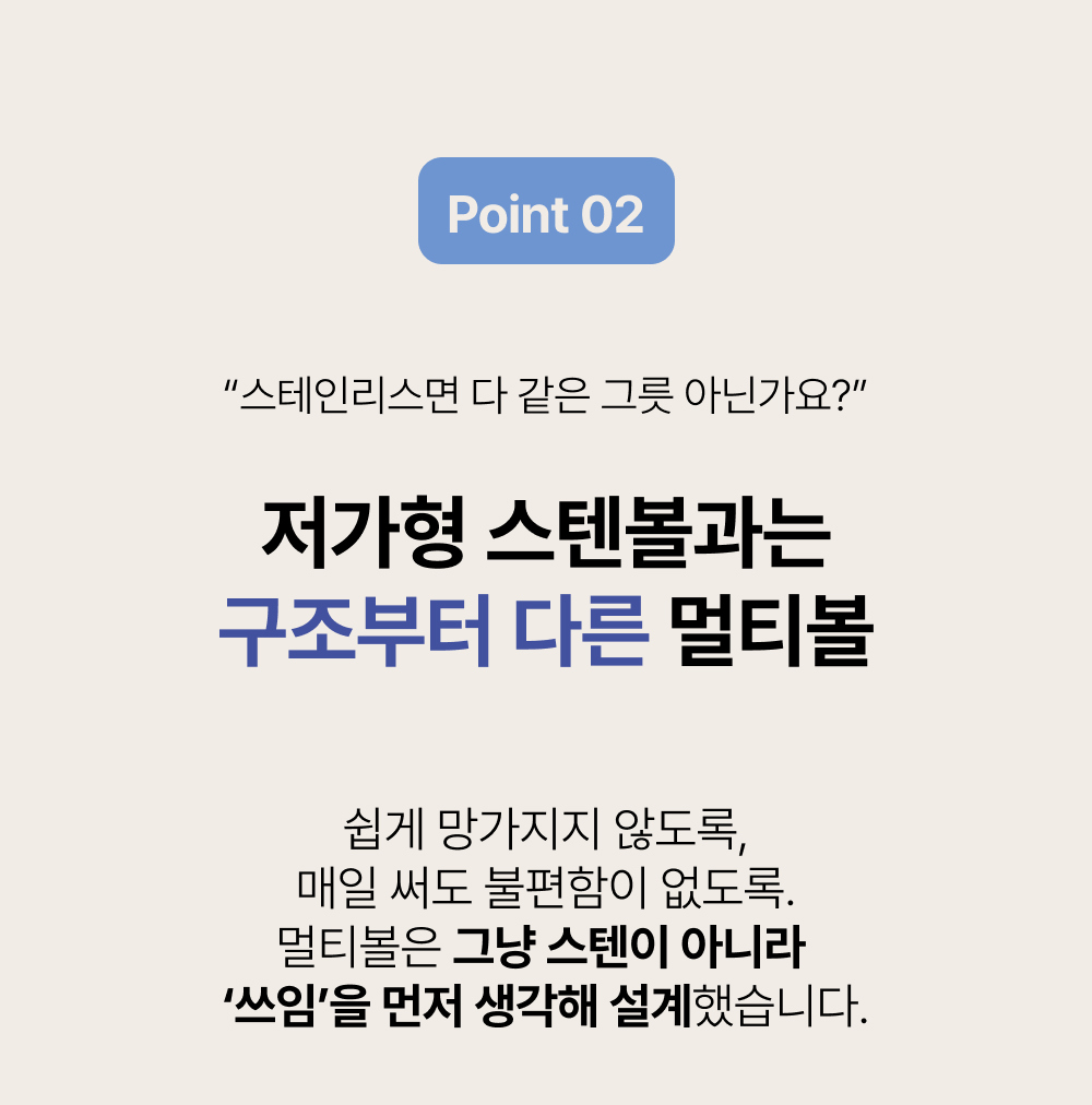 악세사리 상품 이미지-S9L7
