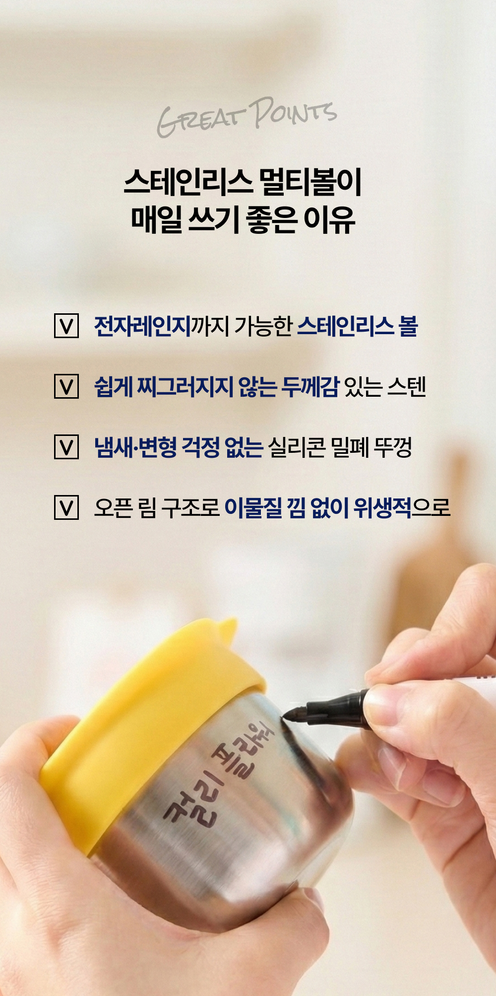 악세사리 상품상세 이미지-S1L20