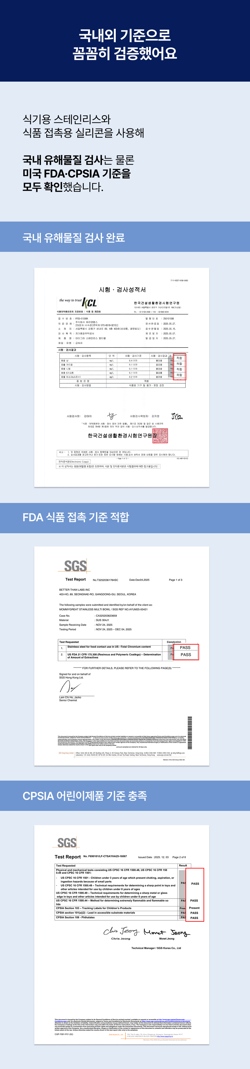 악세사리 상품상세 이미지-S9L12