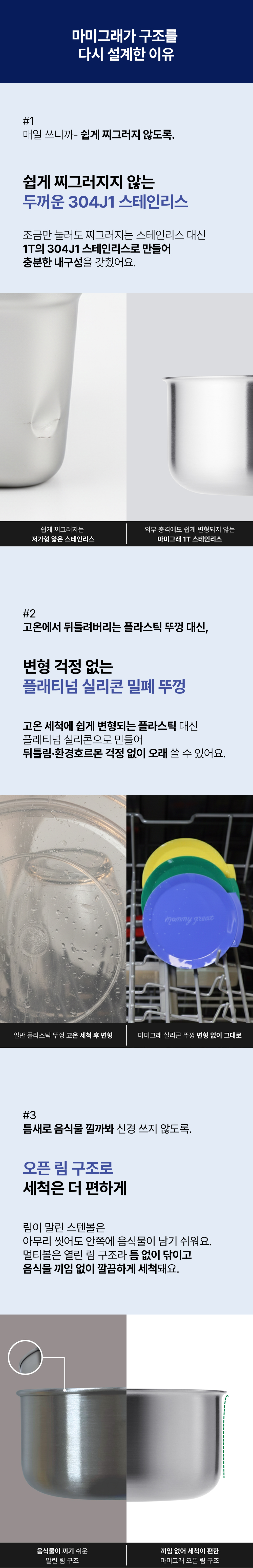 악세사리 상품 이미지-S9L9