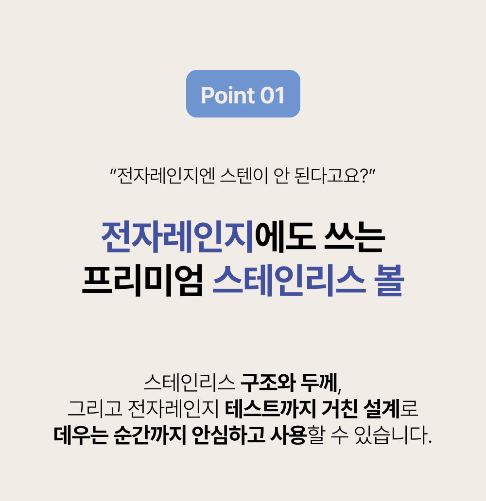 악세사리 상품상세 이미지-S9L3