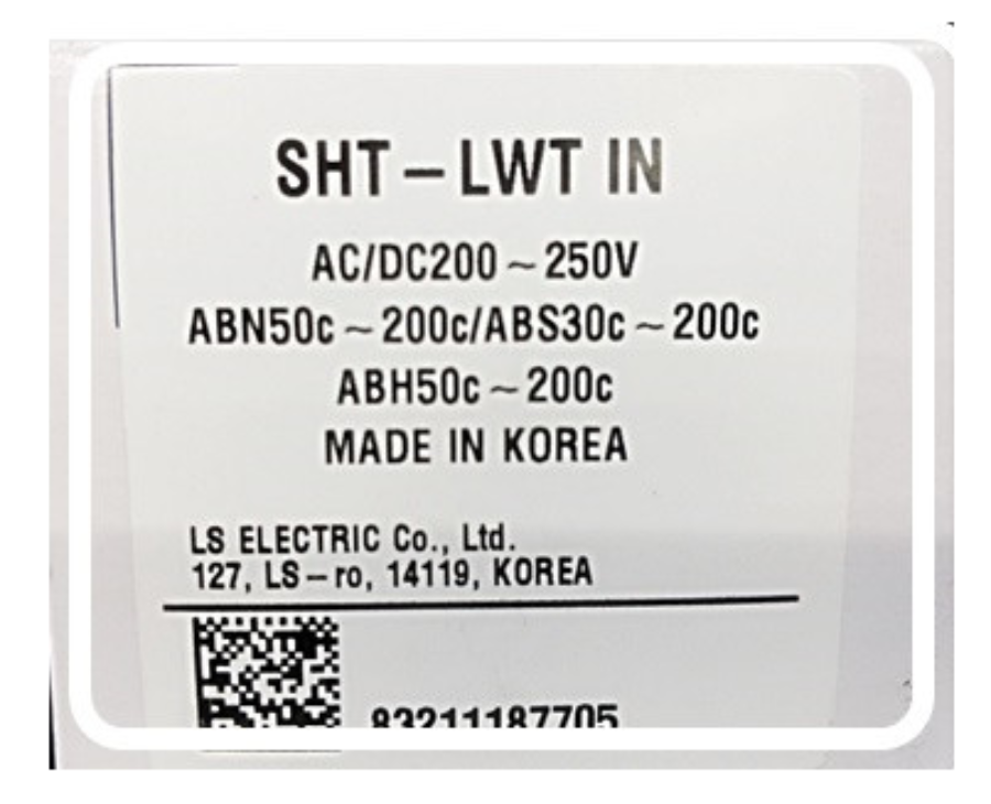 LS일렉트릭 차단기 부속장치 전압트립장치 (SHT) SHT-LWT 30~250AF AC/DC 200~250V