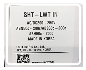 LS일렉트릭 차단기 부속장치 전압트립장치 (SHT) SHT-LWT 30~250AF AC/DC 200~250V