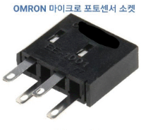 (OMRON)포토 마이크로센서 소켓컨넥터 EE-1001