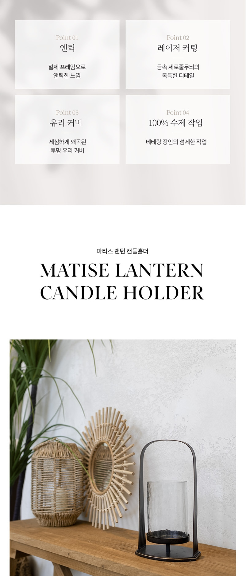 조명사랑 클라우드 1등 펜던트등 식탁등앤틱등 앤틱인테리어 유리등 유리, image size:802x1875