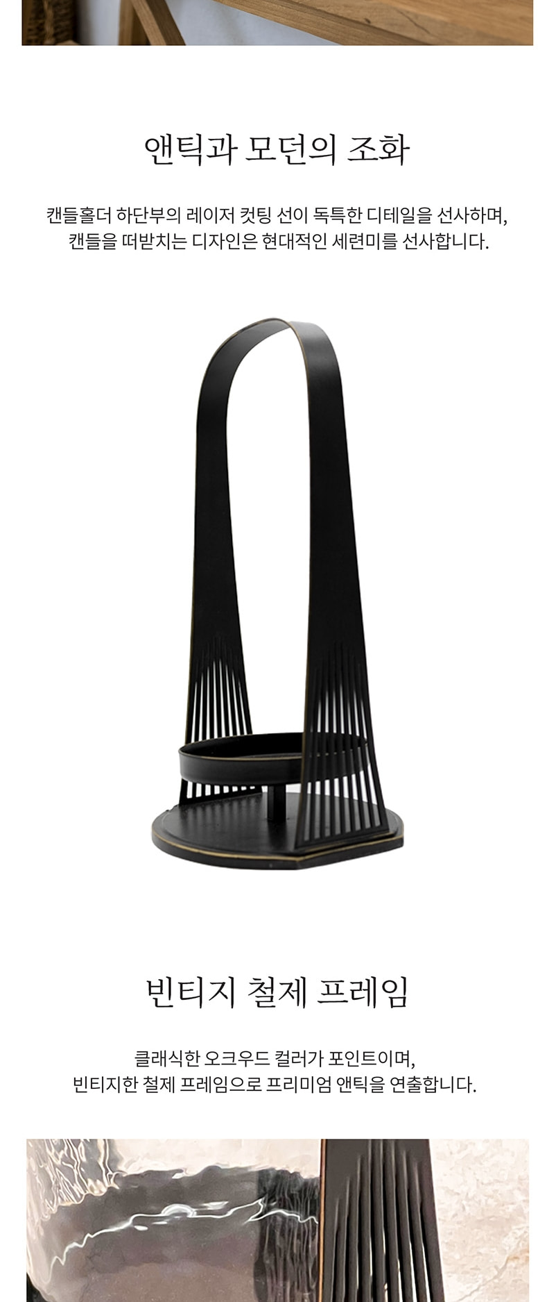 2025-26년 할로윈 장식 트렌드, 도자기로 꾸미기, image size:802x1875