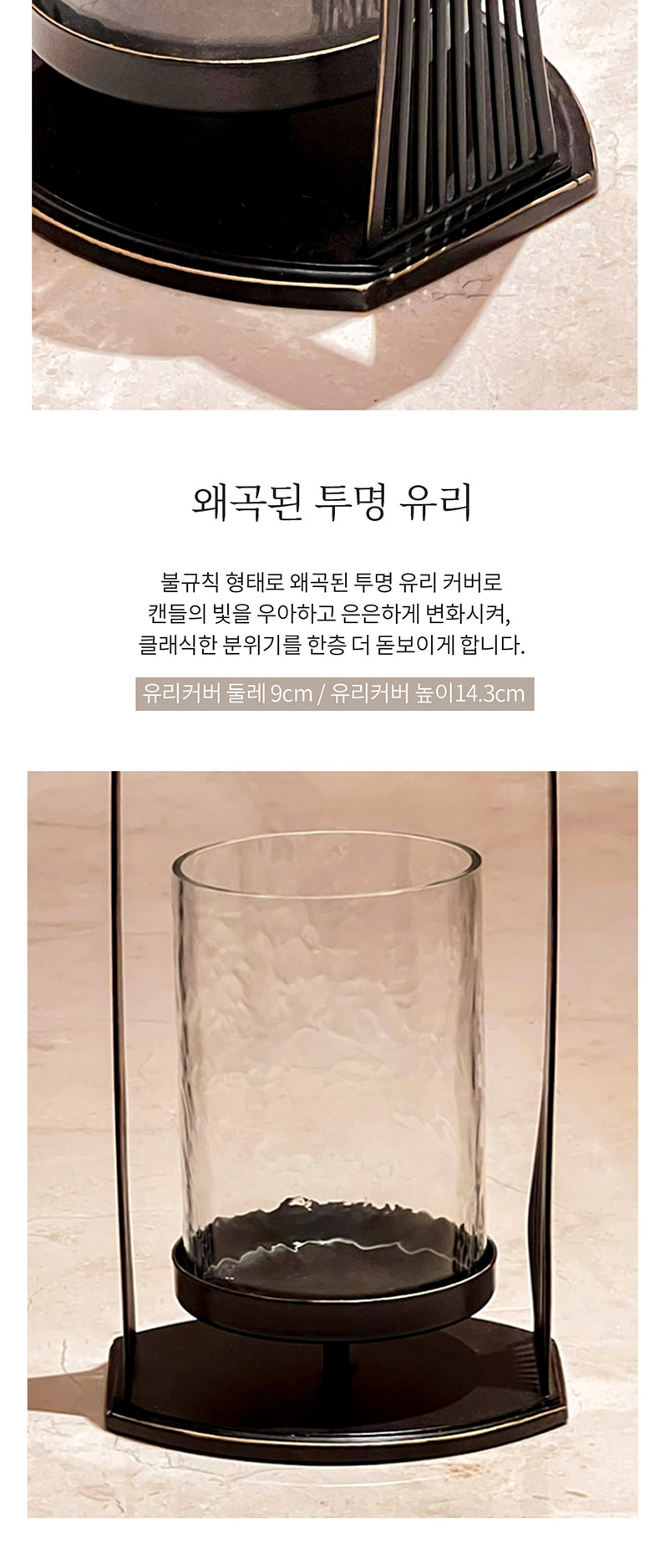 클래식바이크]클래식바이크 앤틱 자전거 램프 : 네이버 블로그, image size:802x1875