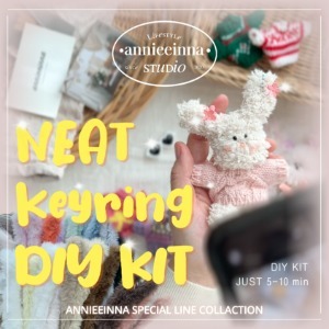 【DIY KIT】毛毛玩偶鑰匙圈-毛線衣組合材料包 Keyring Healing Neat Set