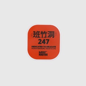 OG 로고 아크릴 디자인톡