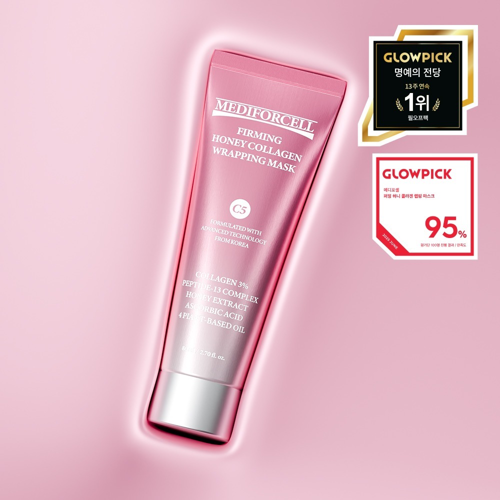 메디포셀 퍼밍 허니 콜라겐 랩핑 마스크 80ml