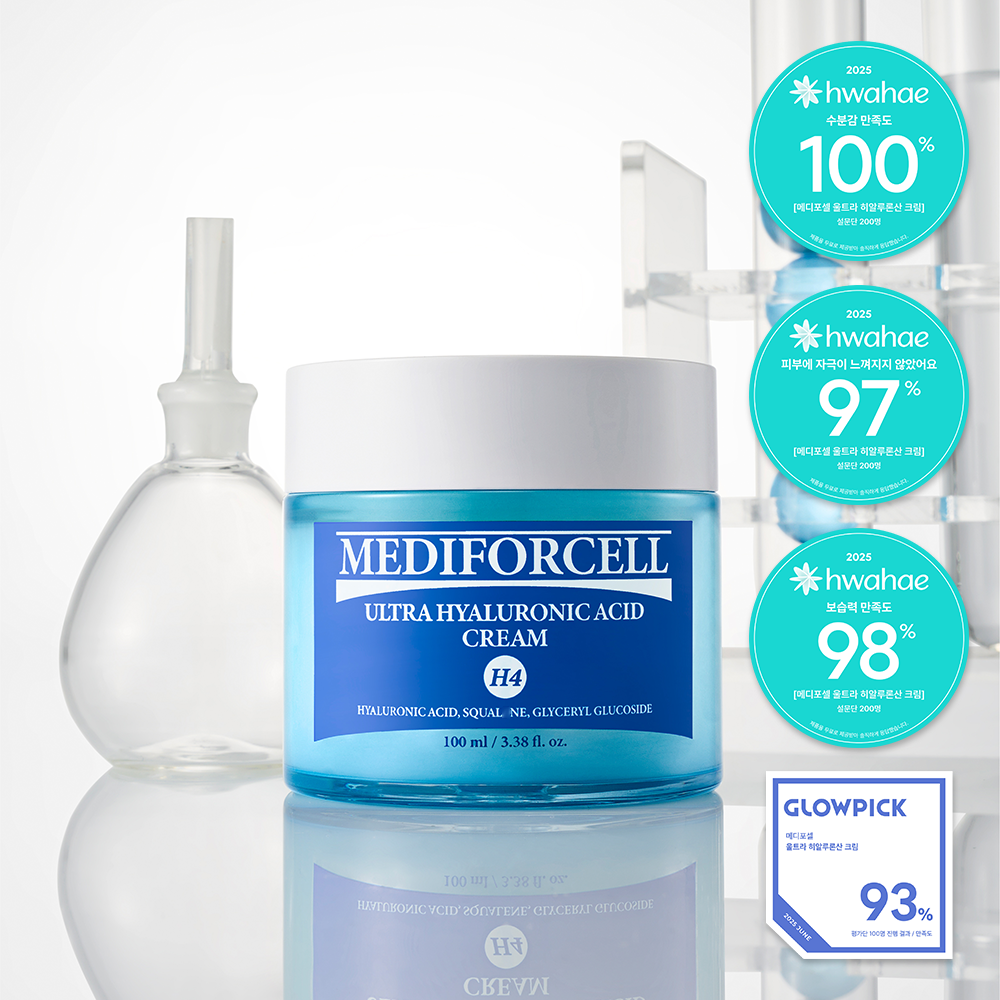 메디포셀 울트라 히알루론산 크림 100ml