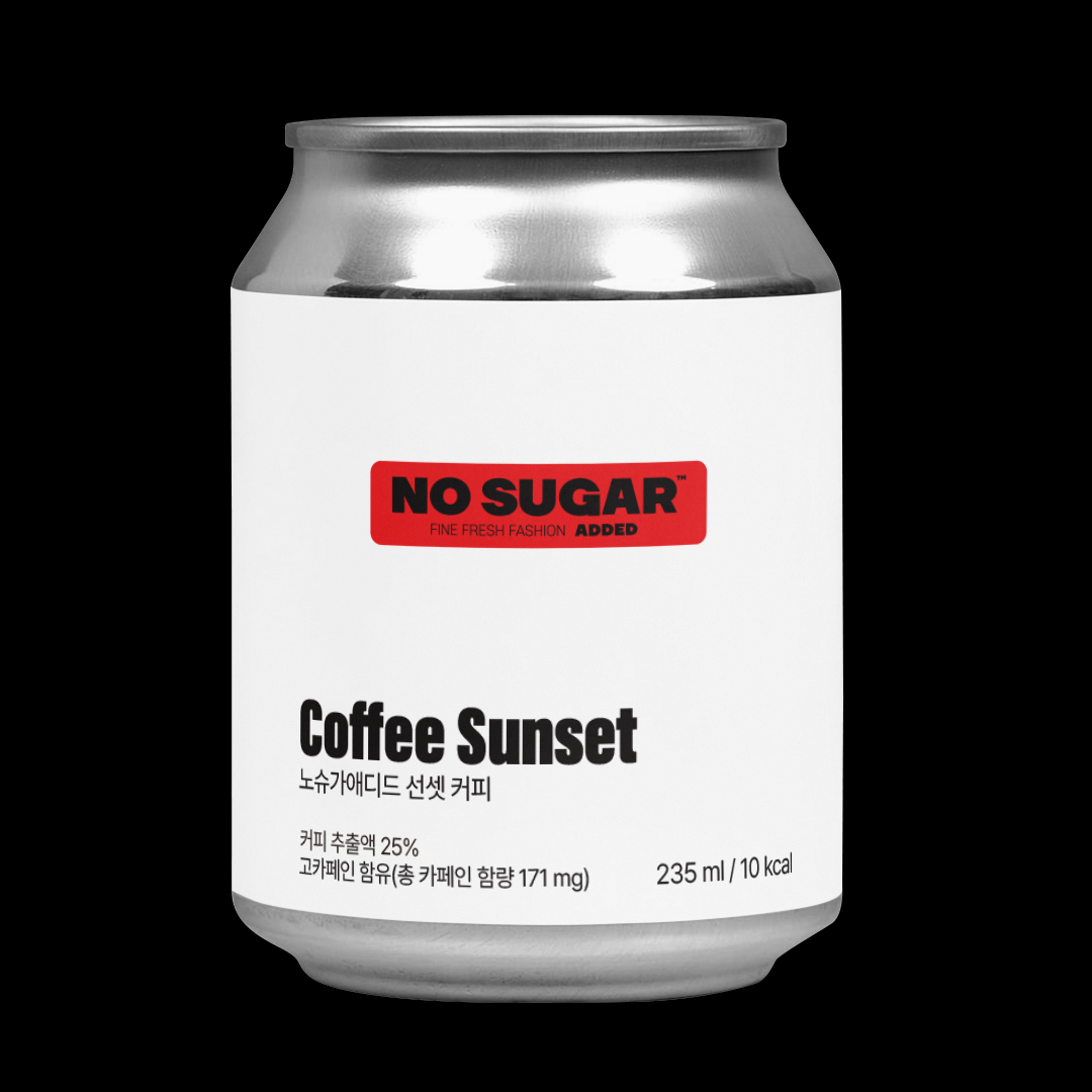 Coffee Sunset (6EA)
