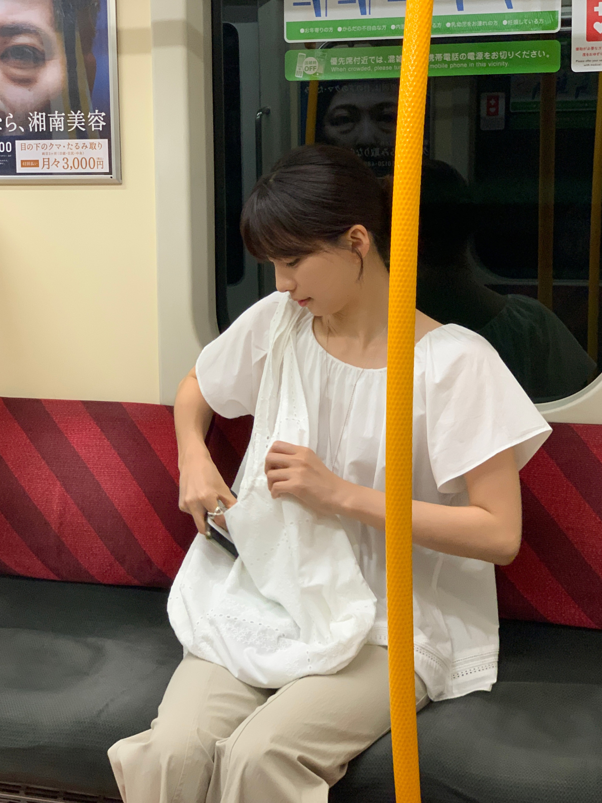 パンツ モデル画像-S4L52