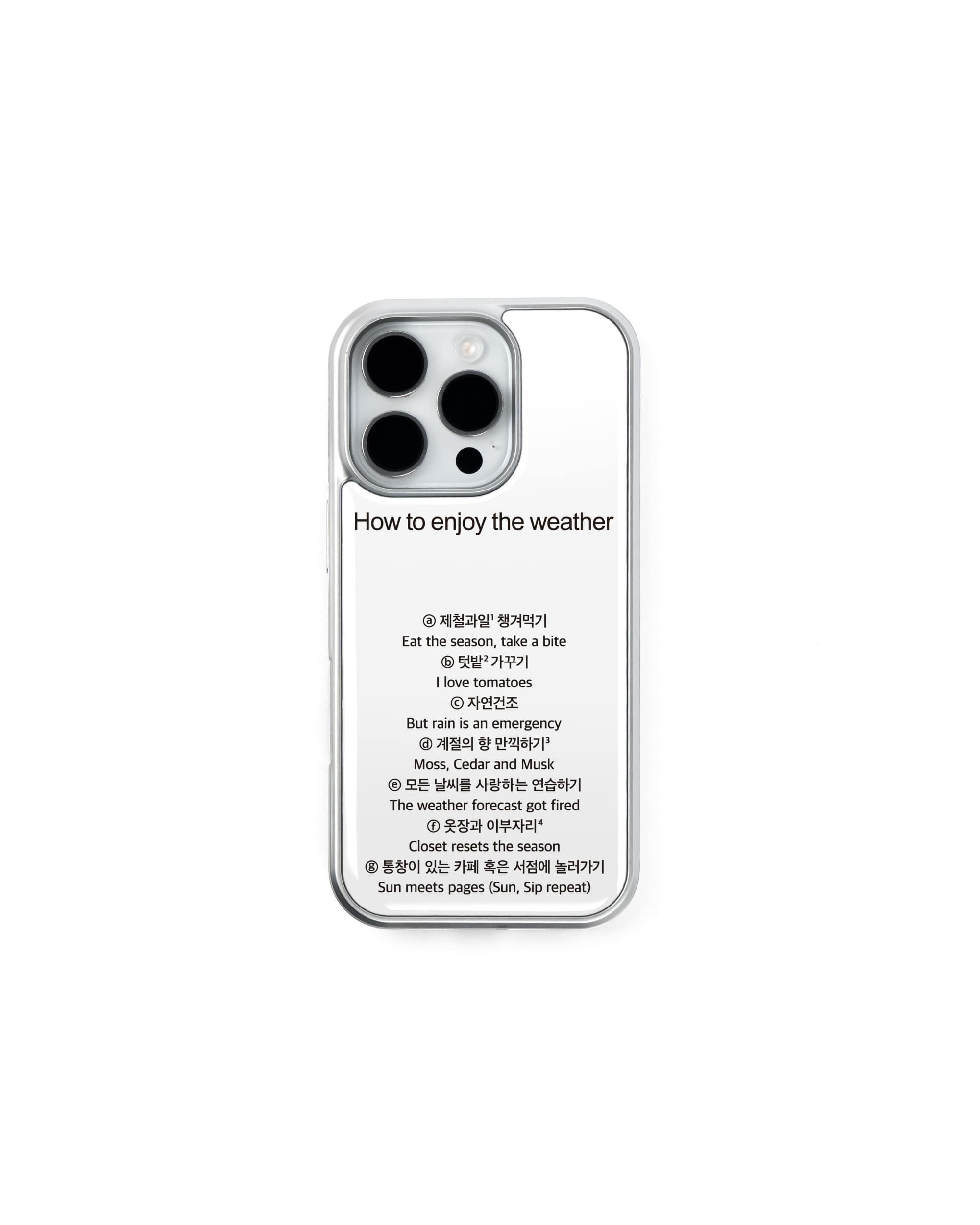 SHOP - DIGITAL - discover good goods SHOP - DIGITAL - discover good goods