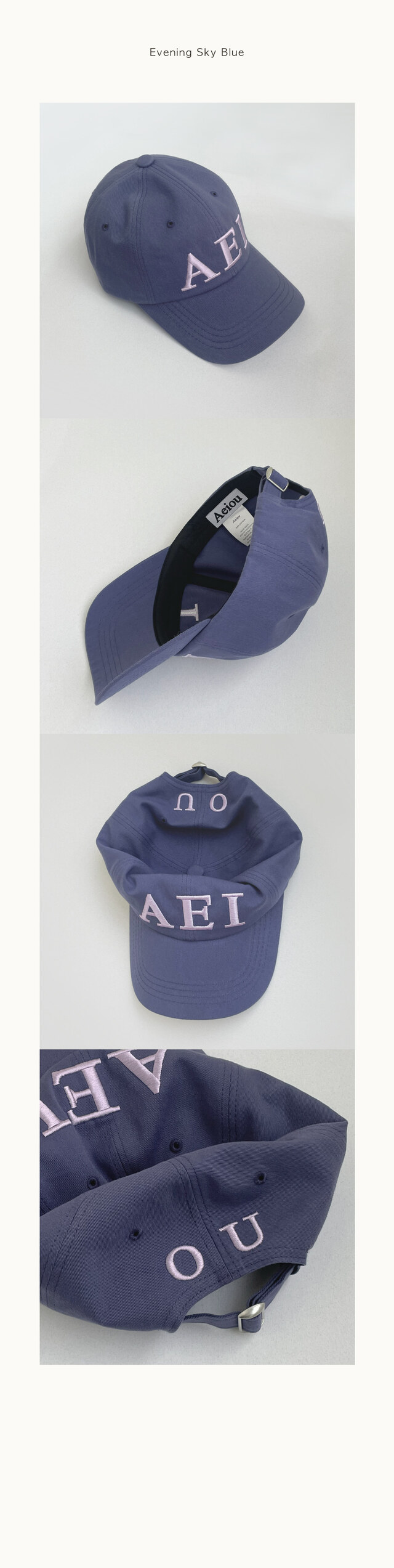 Aeiou Logo Lettering Cap (10 Colors) - discover good goods