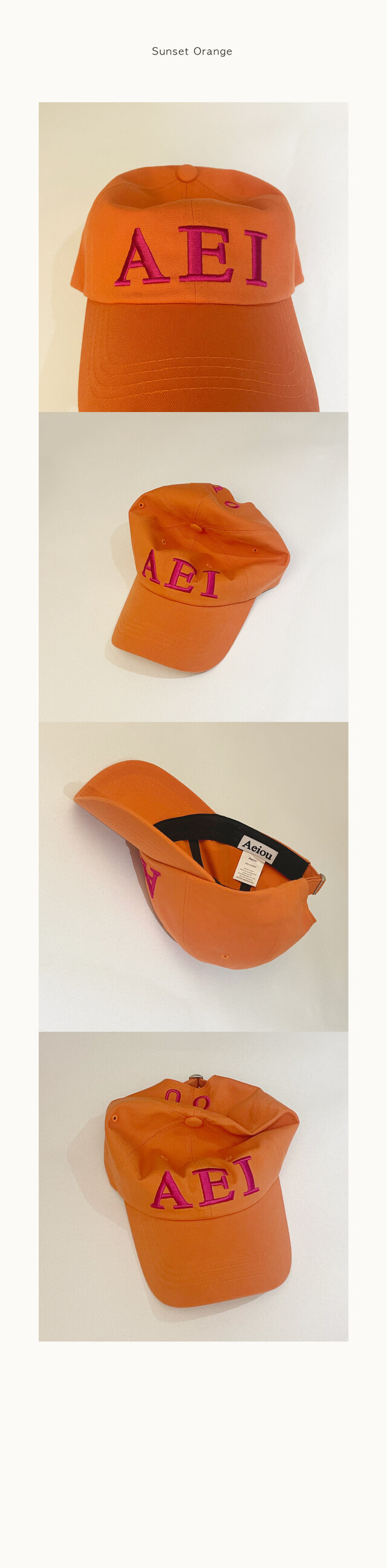 Aeiou Logo Lettering Cap (10 Colors) - discover good goods