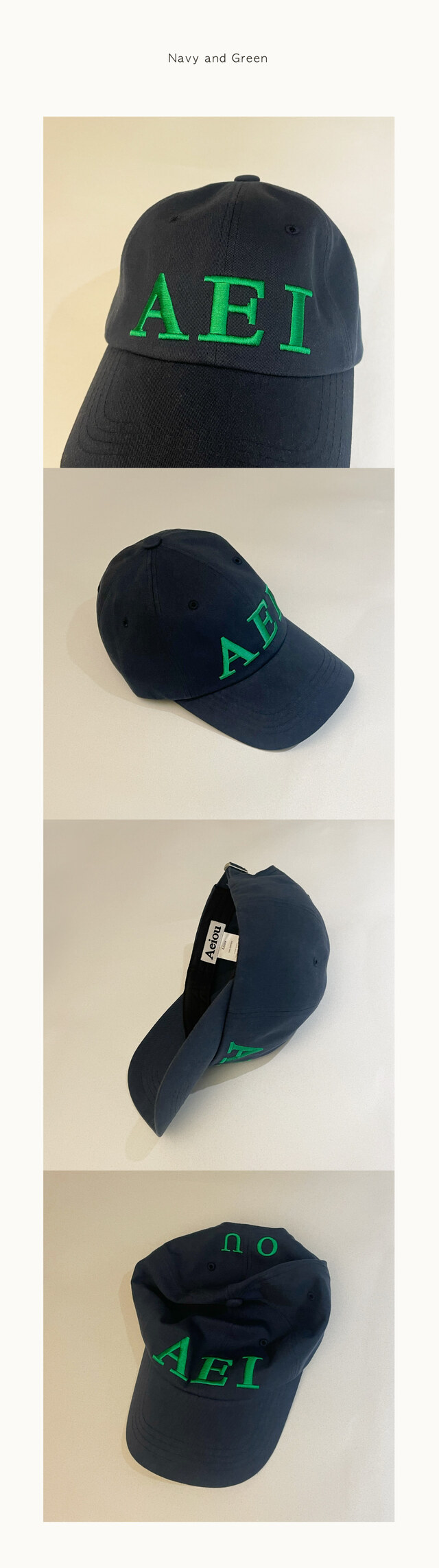 Aeiou Logo Lettering Cap (10 Colors) - discover good goods