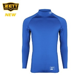[ZETT] 긴팔 스판 언더셔츠 BOK-352 (파랑)