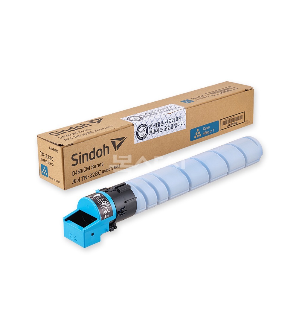 D450 SER. TONER 28K CYAN (TN-328C) | 복사기와 사무기기 사람들