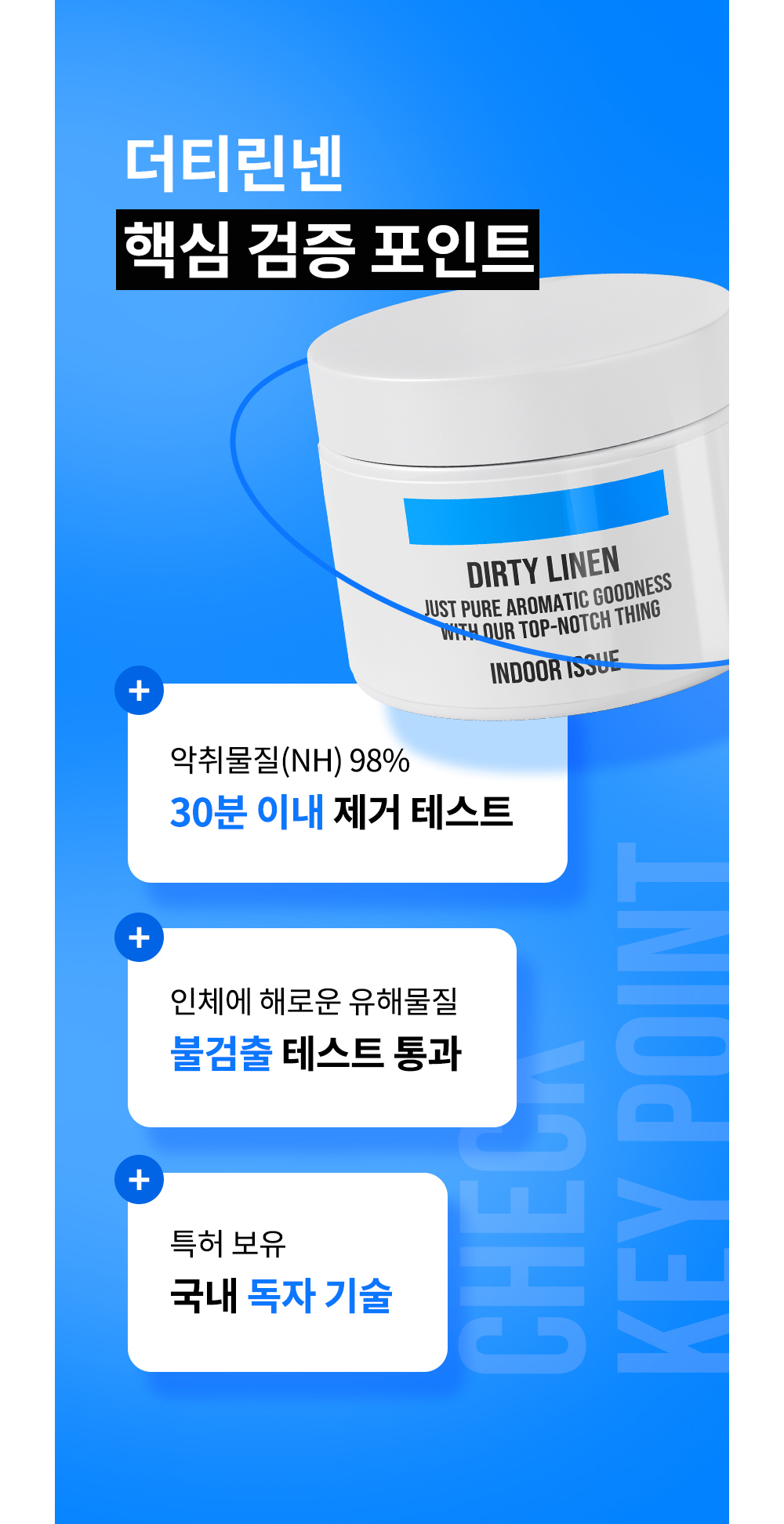 머플러 -S91L80