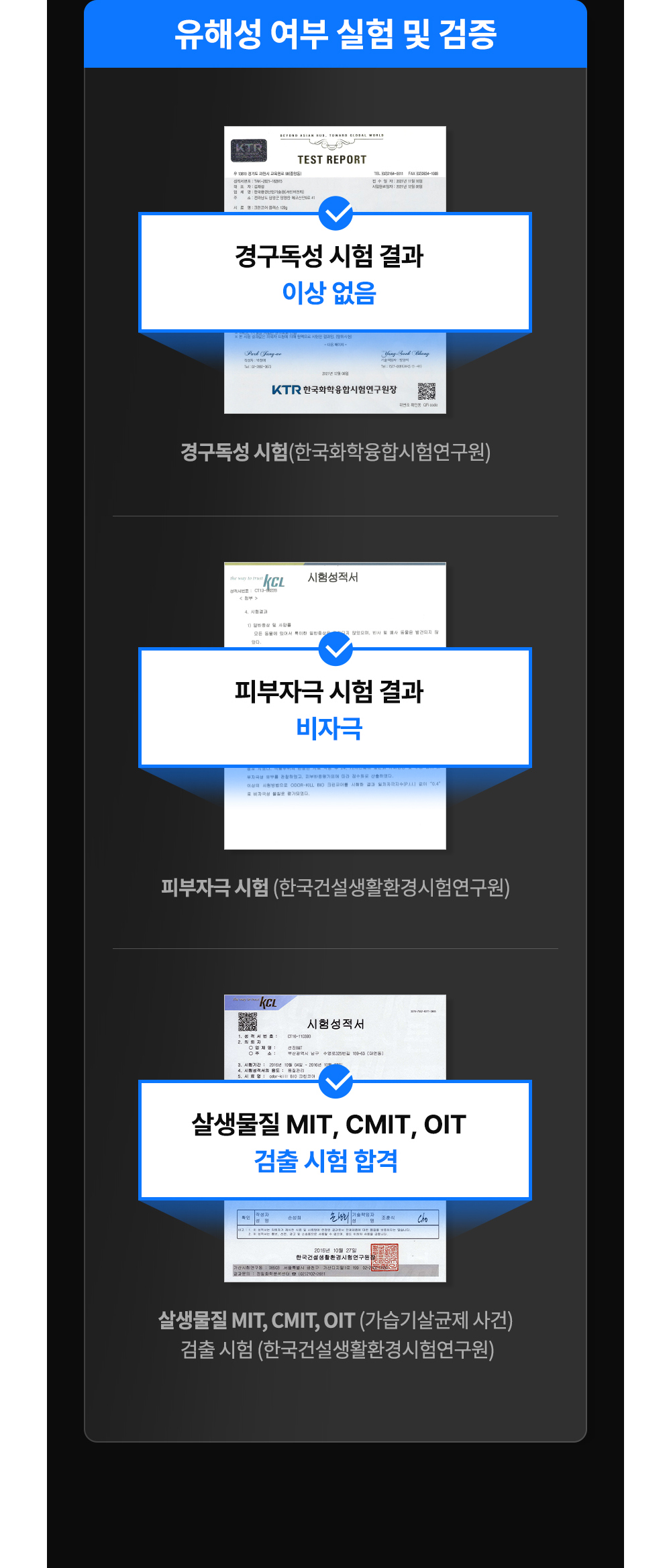 머플러 -S91L78