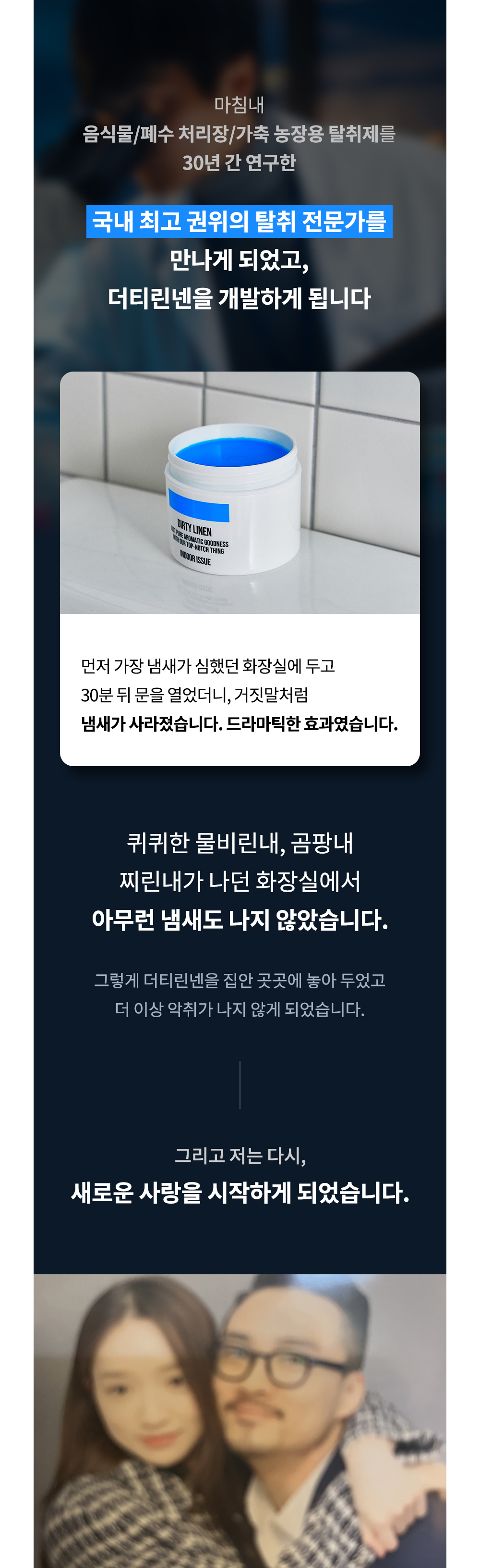머플러 -S91L55
