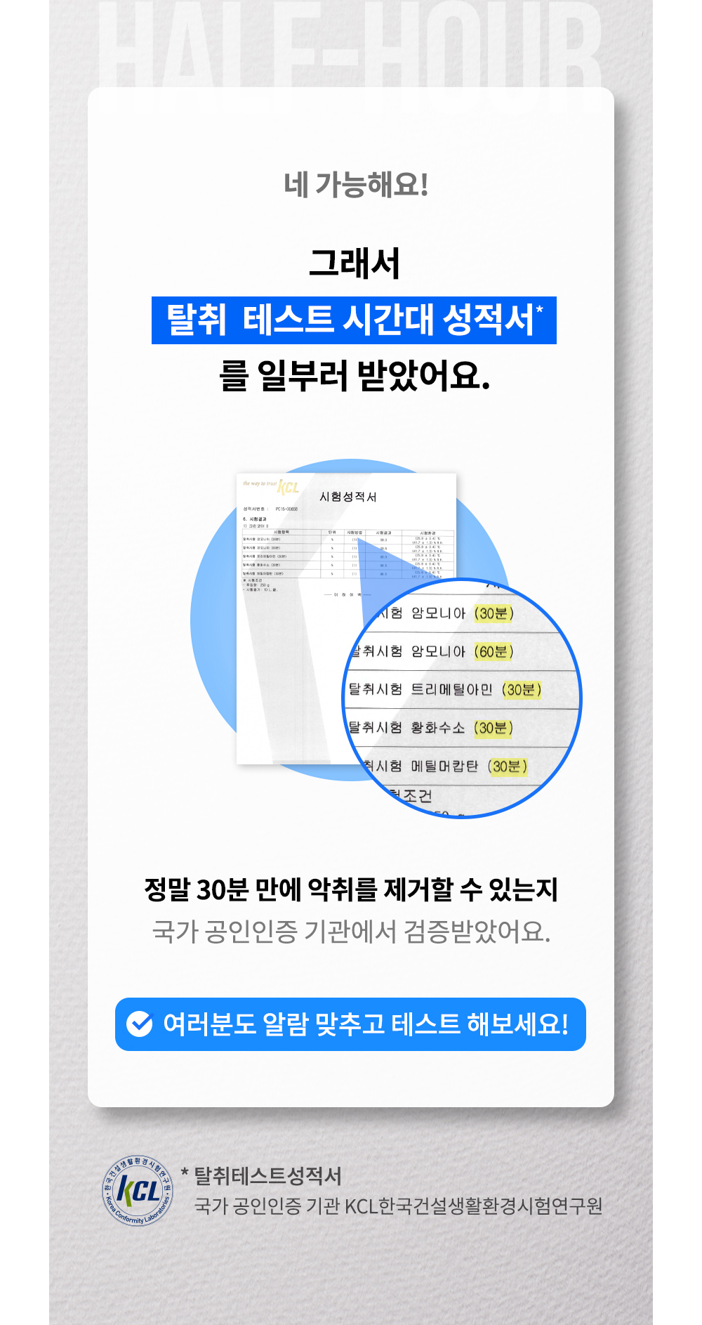 머플러 -S91L31