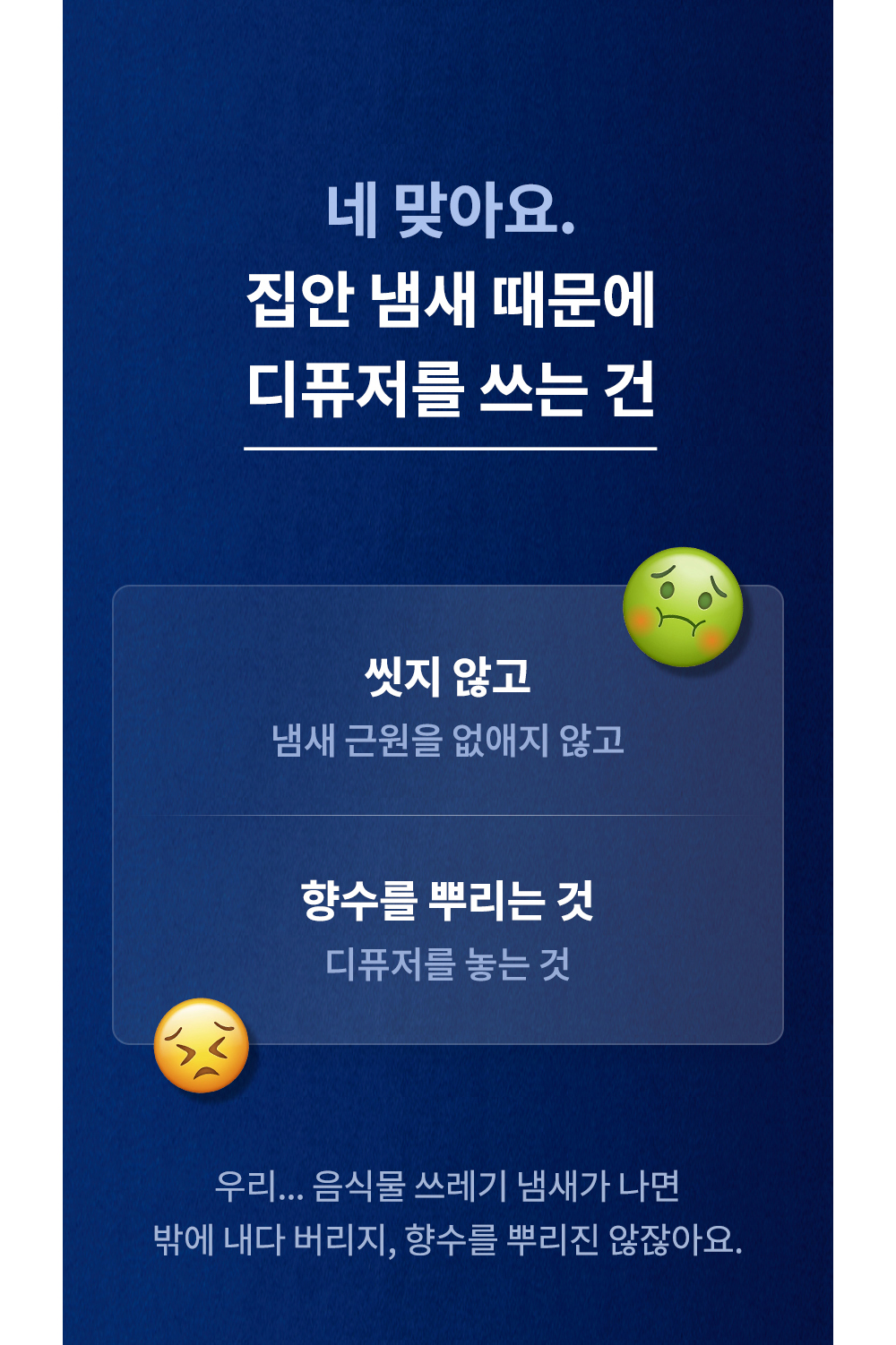 머플러 -S91L42