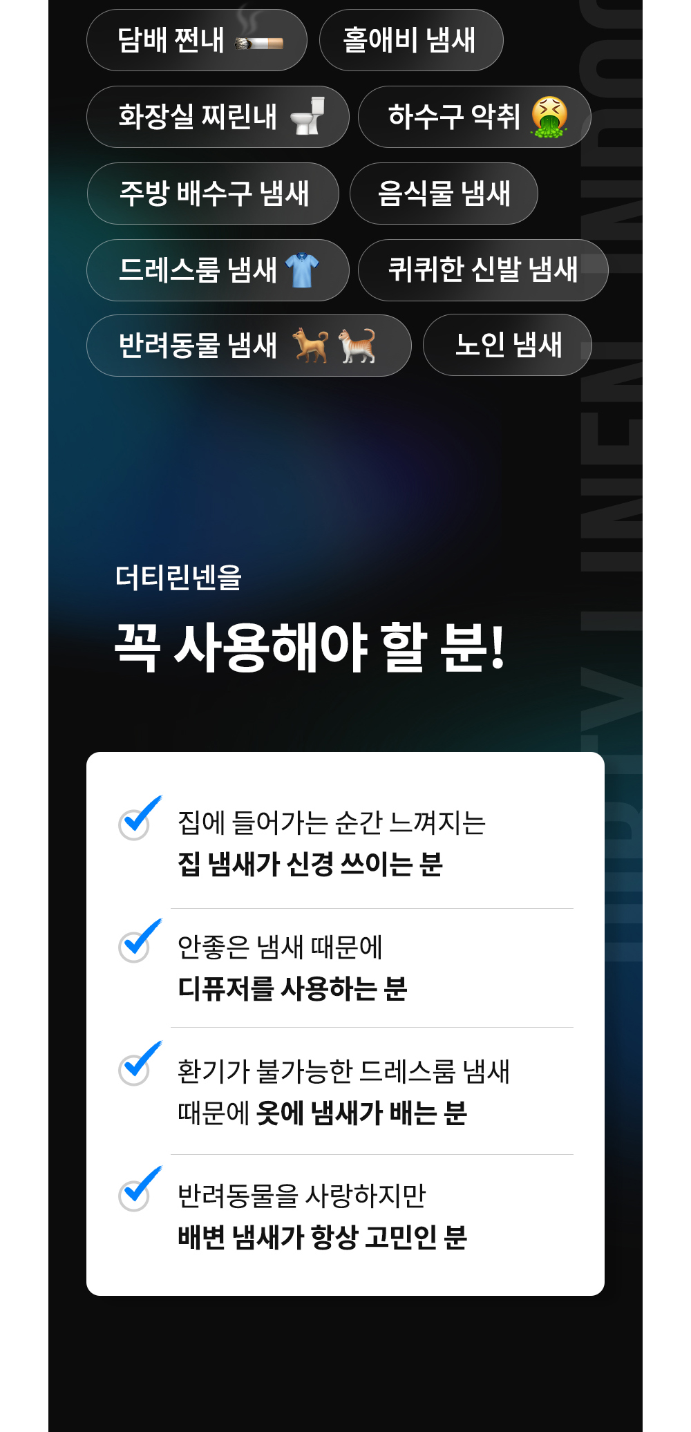 머플러 상품 이미지-S106L4