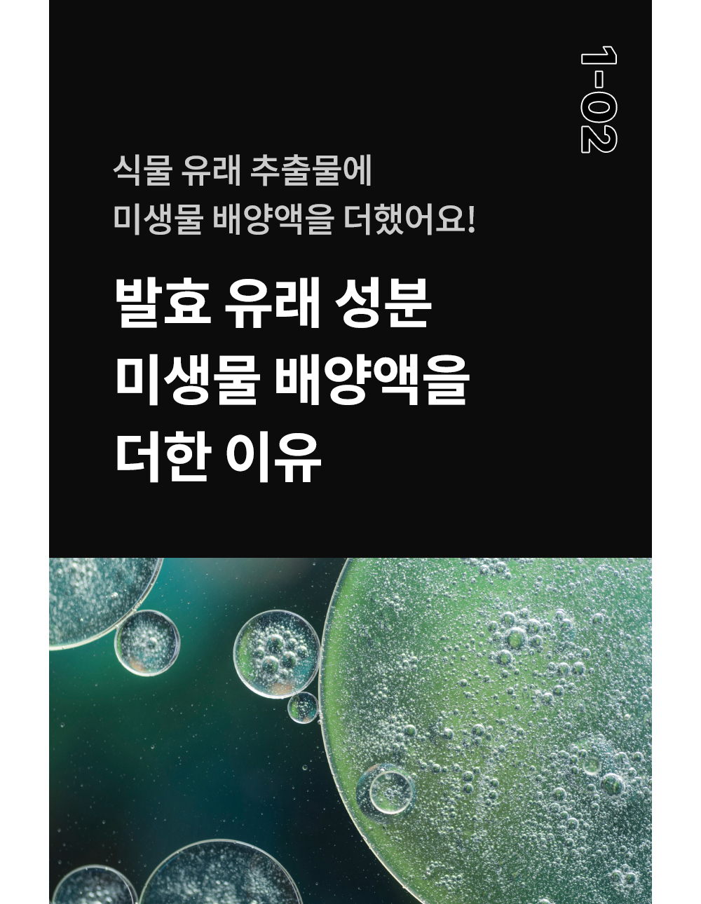머플러 상품상세 이미지-S111L4
