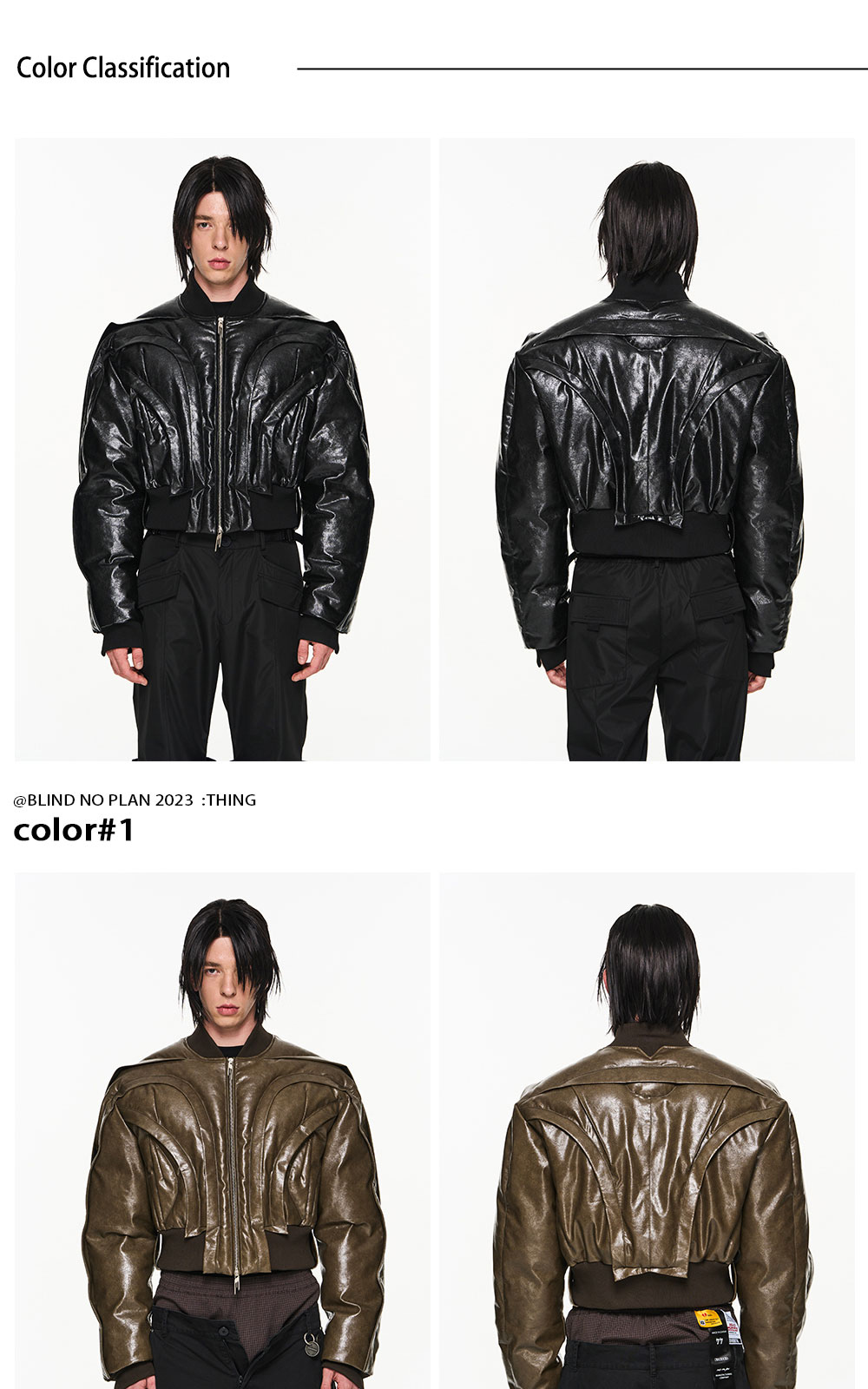 送料関税込 【BLIND NO PLAN】 Semicircular short MA-1 jacket Shop Now Heavy Duty MA1 Jacket – Face 3 Face