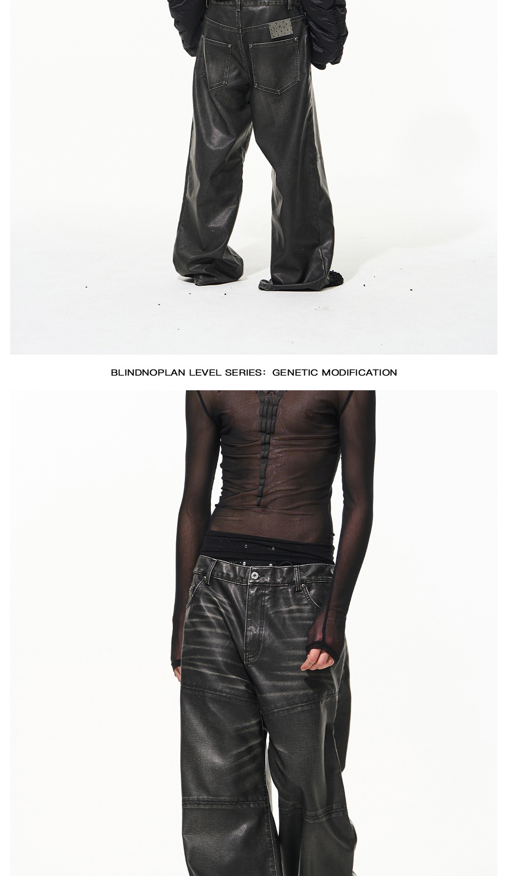 BLIND NO PLAN] Vintage Wash Leather Pants (Black Gray) - BCAESAR
