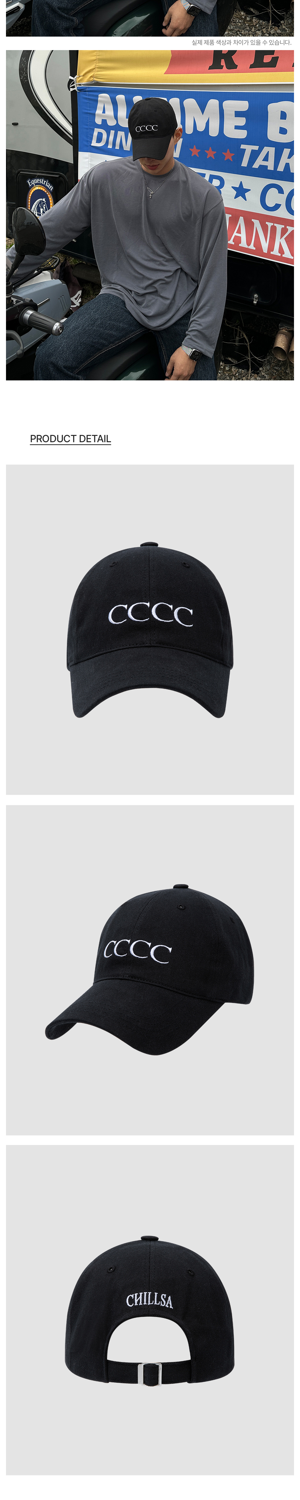 キャップ CHILLSA CF Ball CapBlack CF Ball Cap_Black - CHILLSA