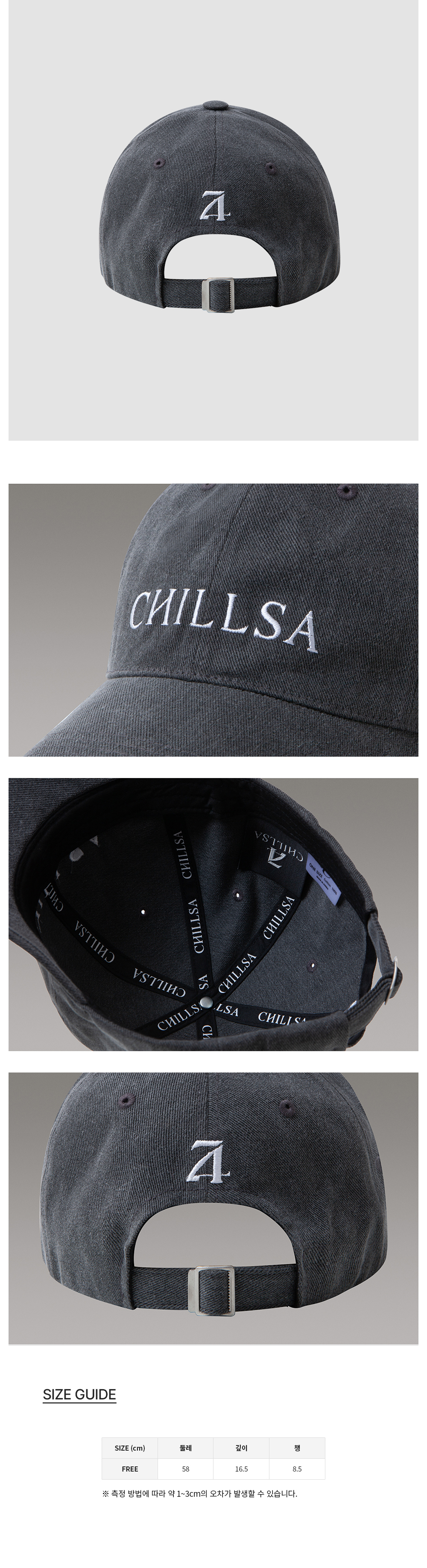 キャップ CHILLSA PM Ball CapCream PM Ball Cap_Cream - CHILLSA