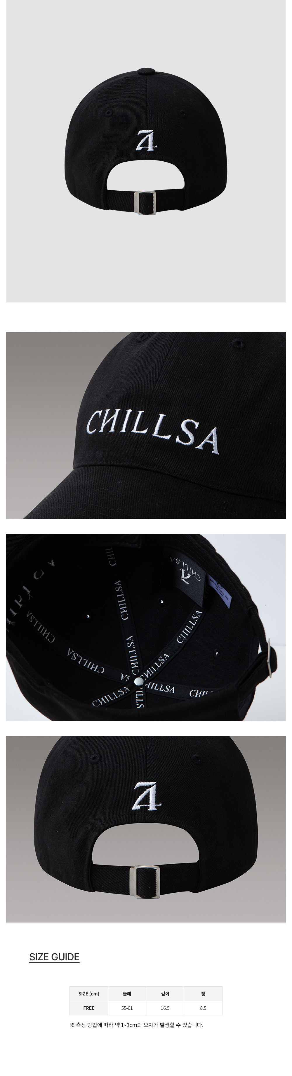 キャップ CHILLSA PM Ball CapBlack PM Ball Cap_Black - CHILLSA
