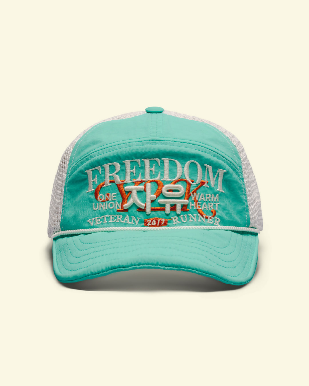 veasly