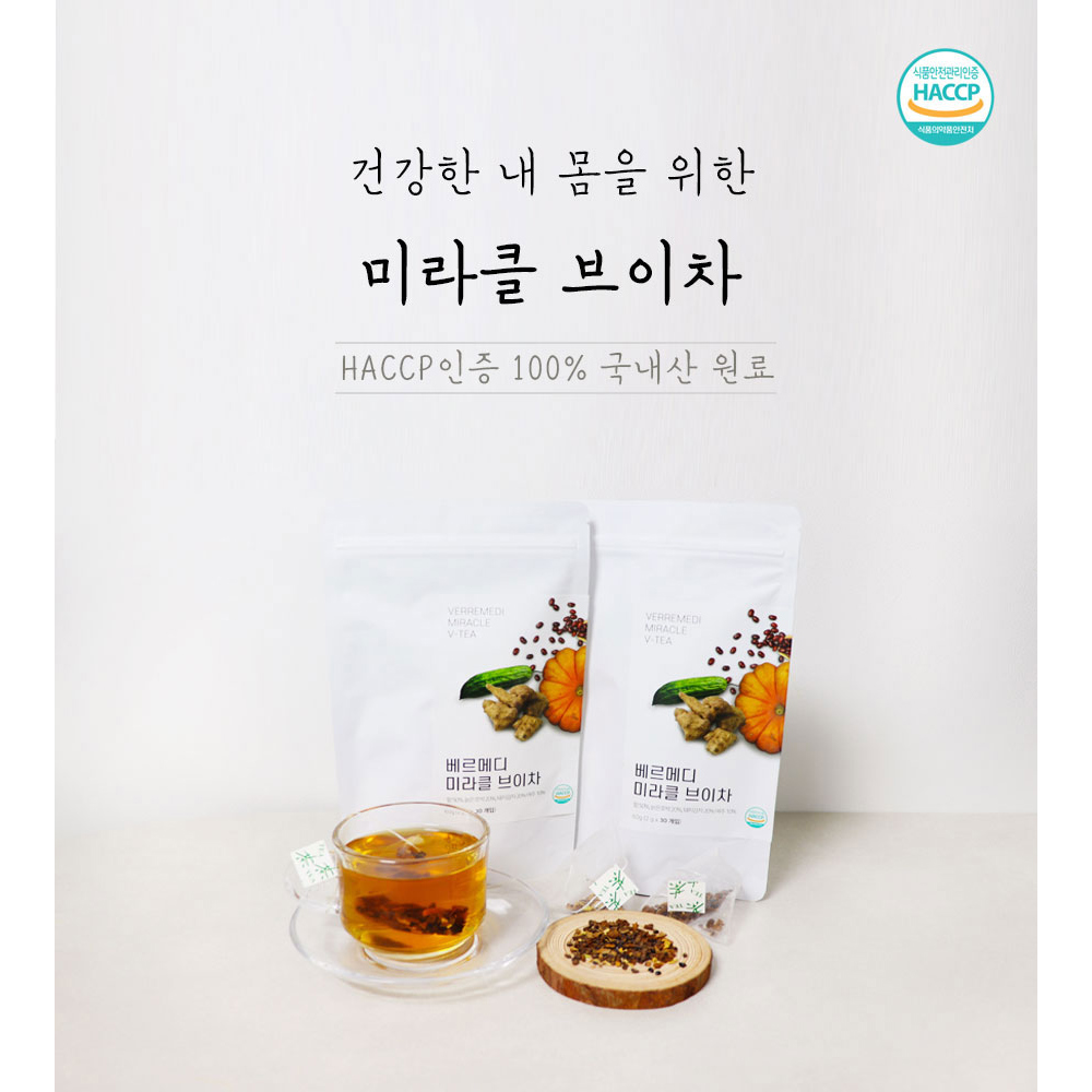 화장품 화이트 색상 이미지-S3L10