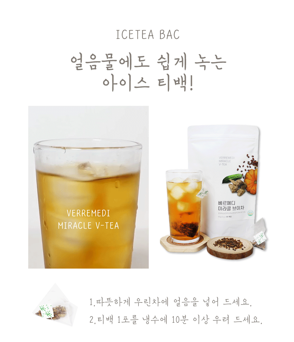 화장품 상품 이미지-S7L1