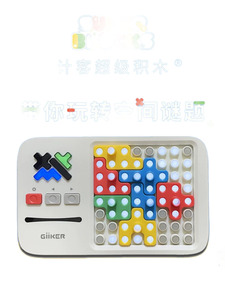슬라이딩 퍼즐 샤오미 giiker 스마트 퍼즐 두뇌개발 어린이선물