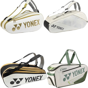 2023 요넥스 BA02331WEX 배드민턴 테니스 슬링백 가방 YONEX